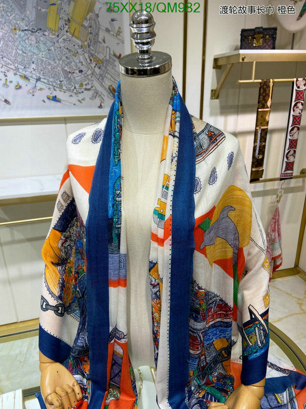 Hermes-Scarf Code: QM982 $: 75USD