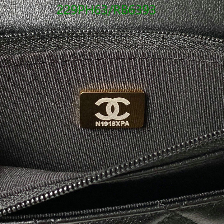 Chanel-Bag-Mirror Quality Code: RB6393 $: 229USD