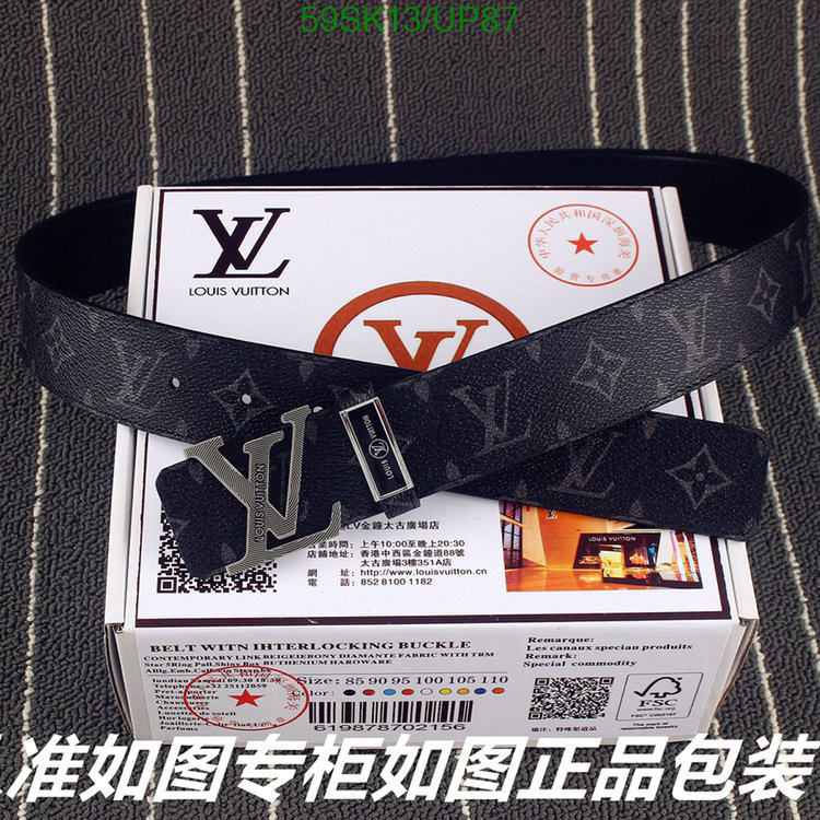 LV-Belts Code: UP87 $: 59USD