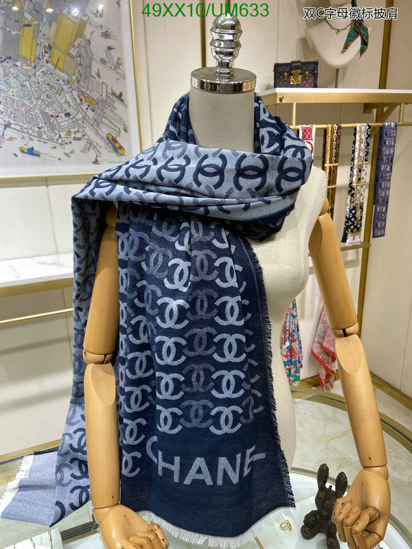 Chanel-Scarf Code: UM633 $: 49USD