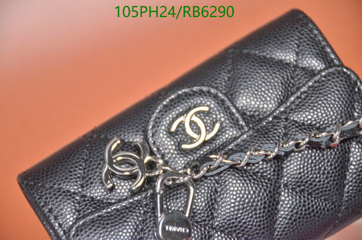 Chanel-Bag-Mirror Quality Code: RB6290 $: 105USD