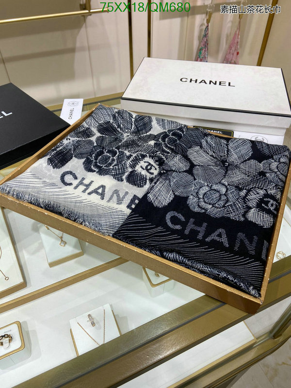 Chanel-Scarf Code: QM680 $: 75USD