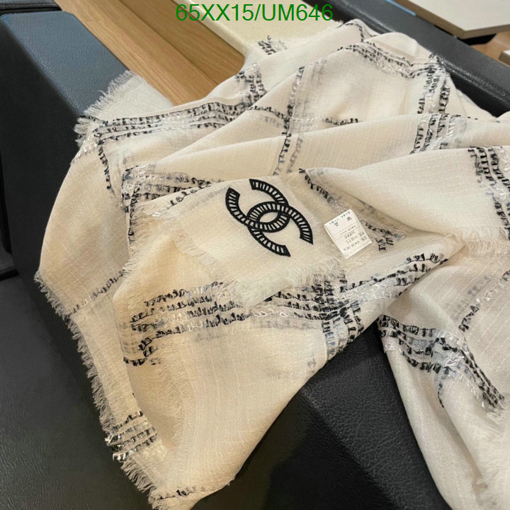 Chanel-Scarf Code: UM646 $: 65USD