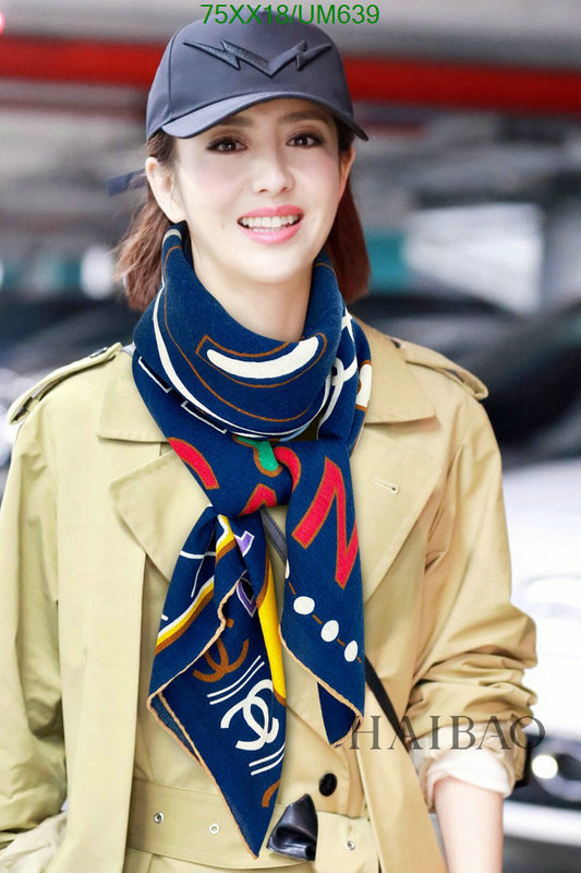 Chanel-Scarf Code: UM639 $: 75USD