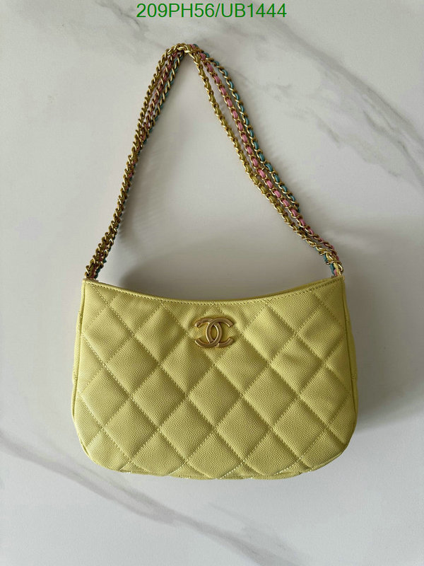 Chanel-Bag-Mirror Quality Code: UB1444