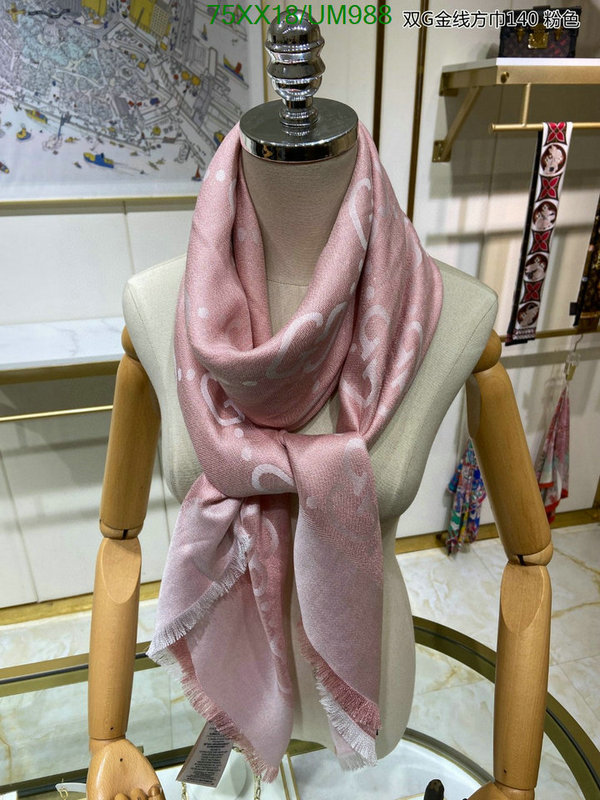 Gucci-Scarf Code: UM988 $: 75USD