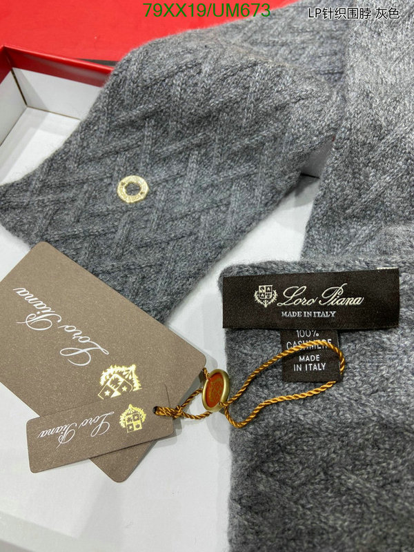 Loro Piana-Scarf Code: UM673 $: 79USD