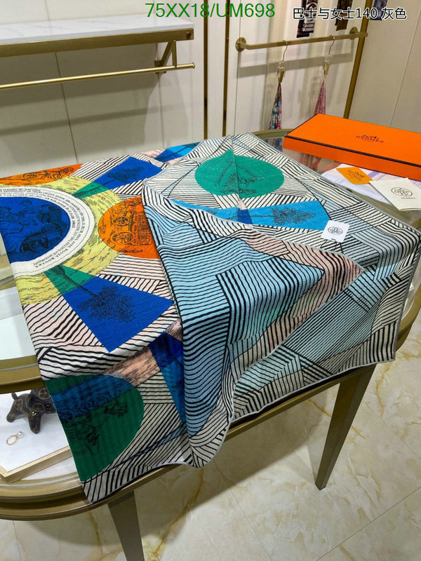 Hermes-Scarf Code: UM698 $: 75USD