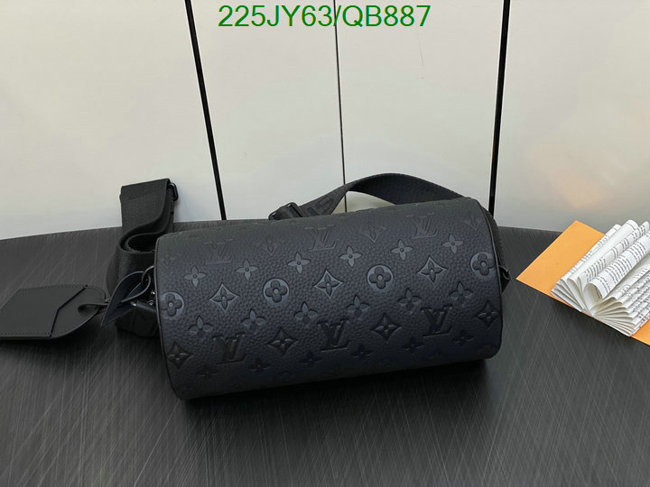 LV-Bag-Mirror Quality Code: QB887 $: 225USD