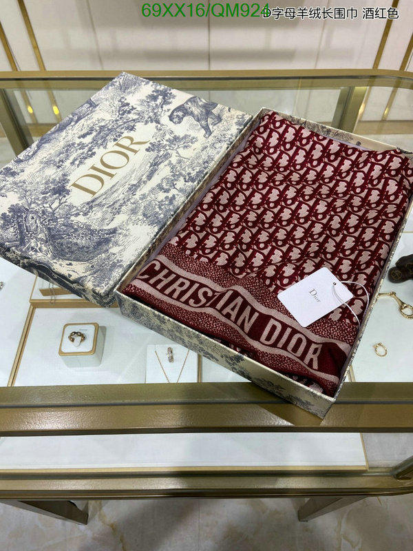 Dior-Scarf Code: QM924 $: 69USD