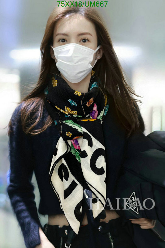 Gucci-Scarf Code: UM667 $: 75USD