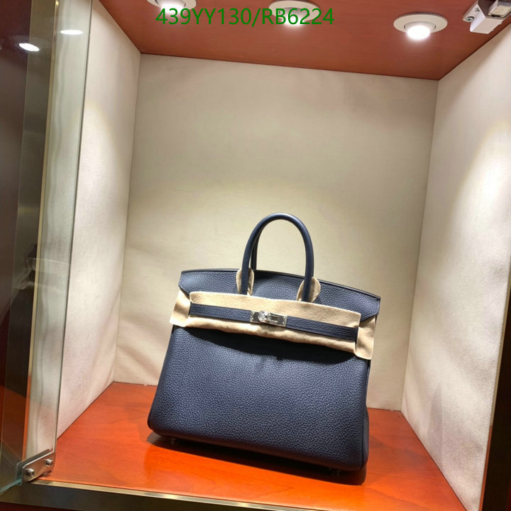 Hermes-Bag-Mirror Quality Code: RB6224