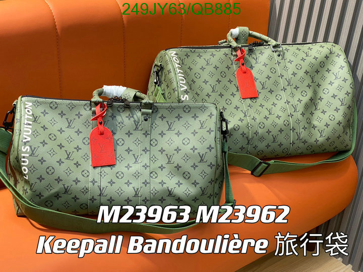 LV-Bag-Mirror Quality Code: QB885