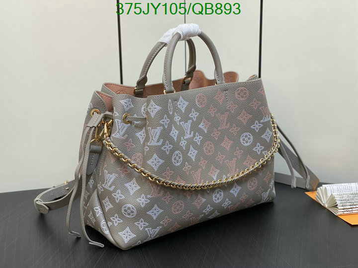 LV-Bag-Mirror Quality Code: QB893 $: 375USD