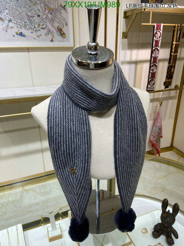 Loro Piana-Scarf Code: UM989 $: 79USD