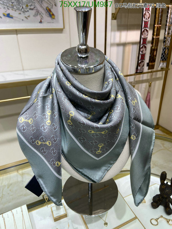 Gucci-Scarf Code: UM987 $: 75USD