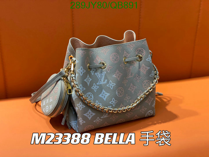 LV-Bag-Mirror Quality Code: QB891 $: 289USD