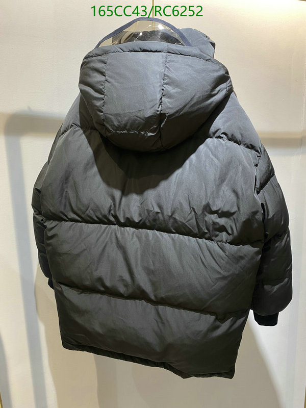 Fendi-Down jacket Men Code: RC6252 $: 165USD