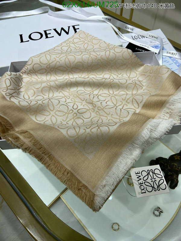 Loewe-Scarf Code: UM725 $: 62USD