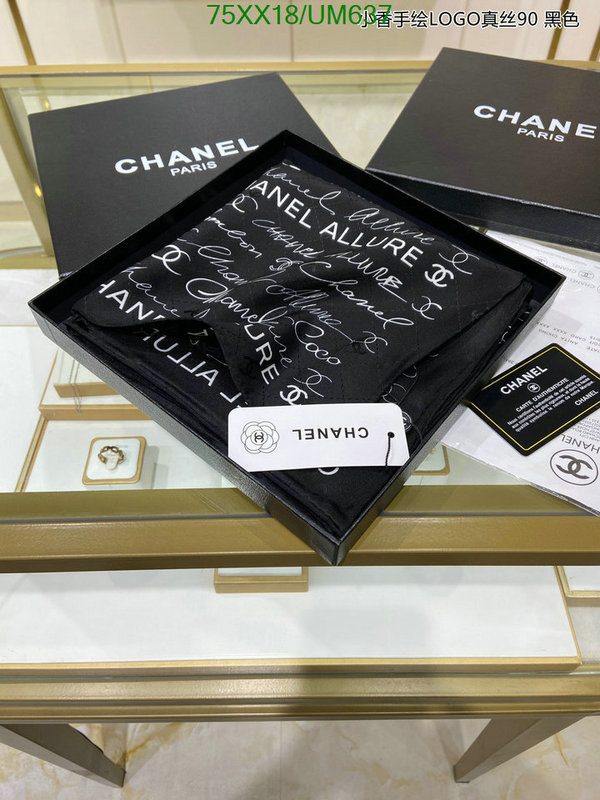 Chanel-Scarf Code: UM637 $: 75USD