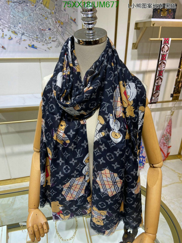 LV-Scarf Code: UM677 $: 75USD