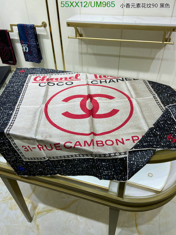 Chanel-Scarf Code: UM965 $: 55USD