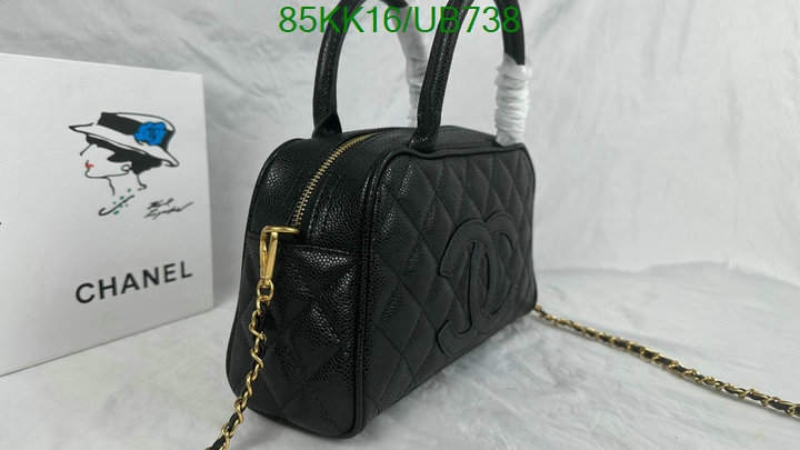 Chanel-Bag-4A Quality Code: UB738 $: 85USD