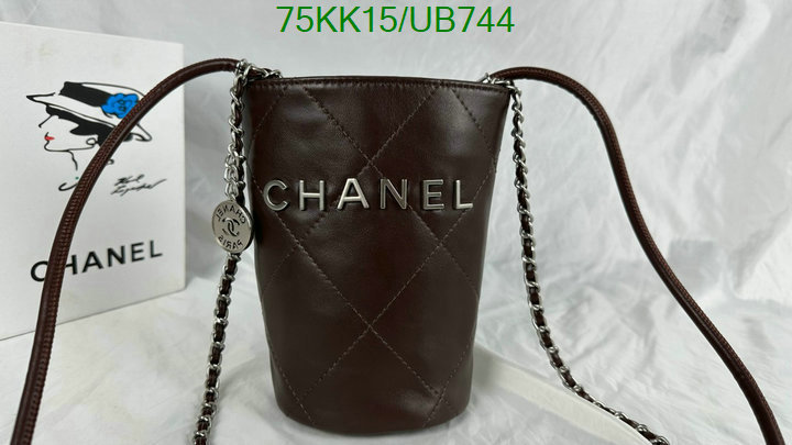 Chanel-Bag-4A Quality Code: UB744 $: 75USD