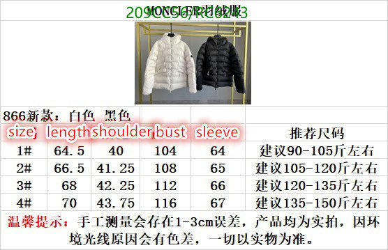 Moncler-Down jacket Women Code: RC6243 $: 209USD