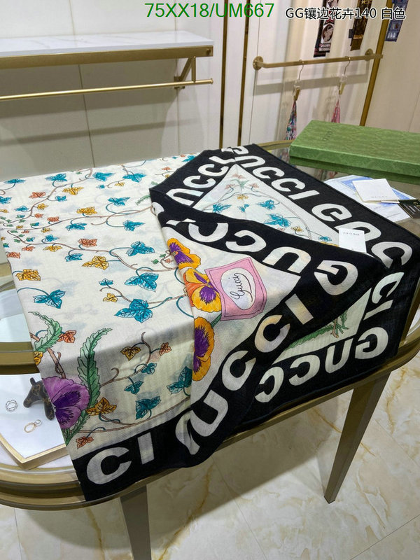 Gucci-Scarf Code: UM667 $: 75USD