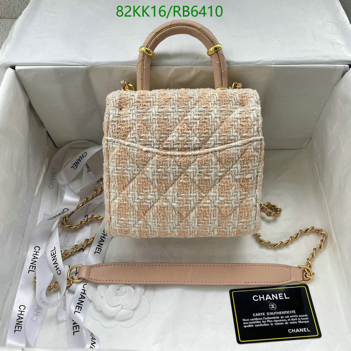 Chanel-Bag-4A Quality Code: RB6410 $: 82USD