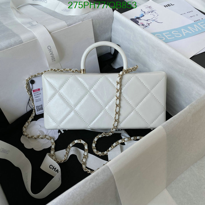 Chanel-Bag-Mirror Quality Code: QB853 $: 275USD