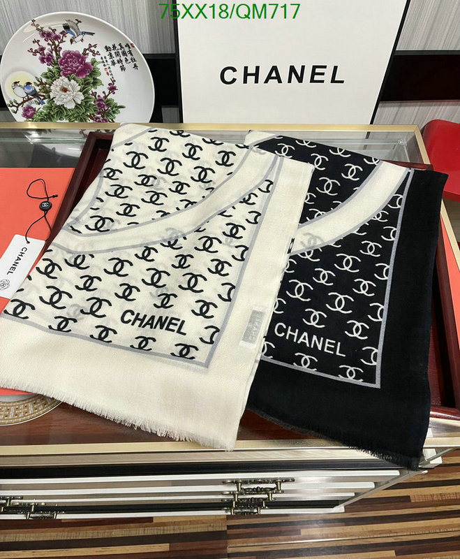 Chanel-Scarf Code: QM717 $: 75USD
