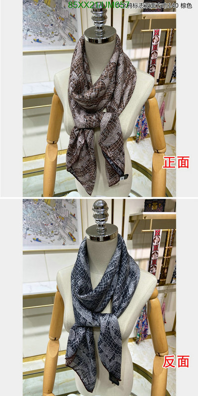 Dior-Scarf Code: UM657 $: 85USD