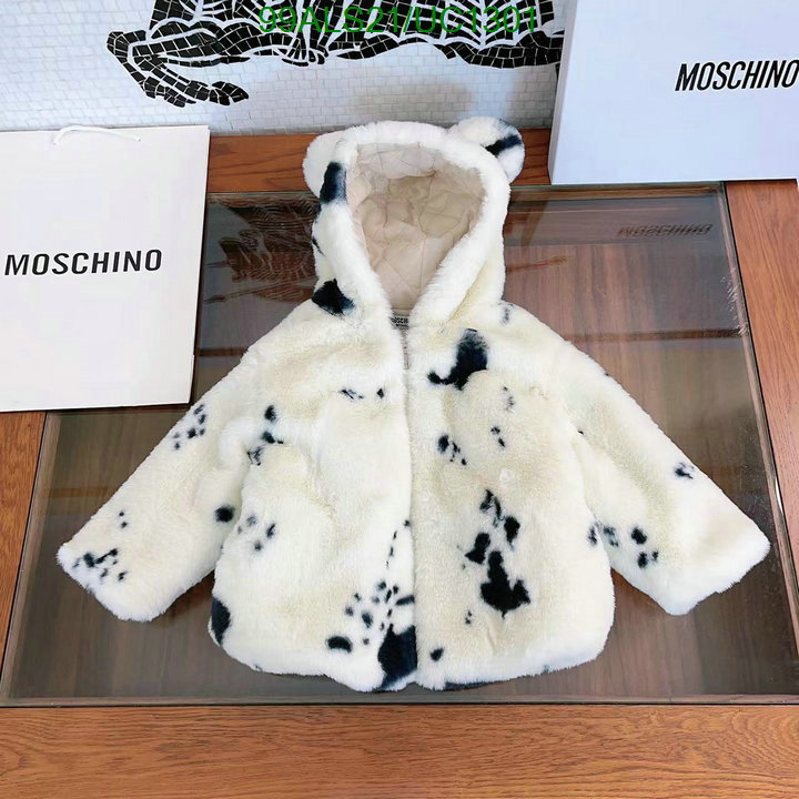 Moschino-Kids clothing Code: UC1301 $: 99USD