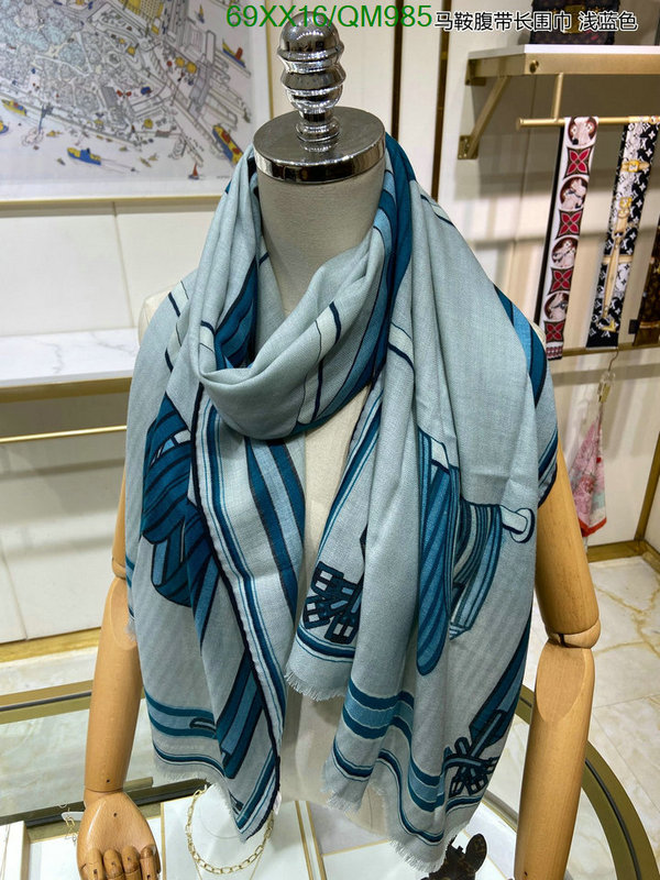 Hermes-Scarf Code: QM985 $: 69USD