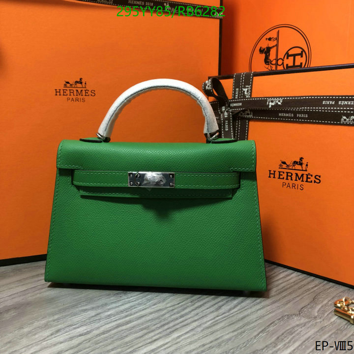 Hermes-Bag-Mirror Quality Code: RB6282 $: 295USD