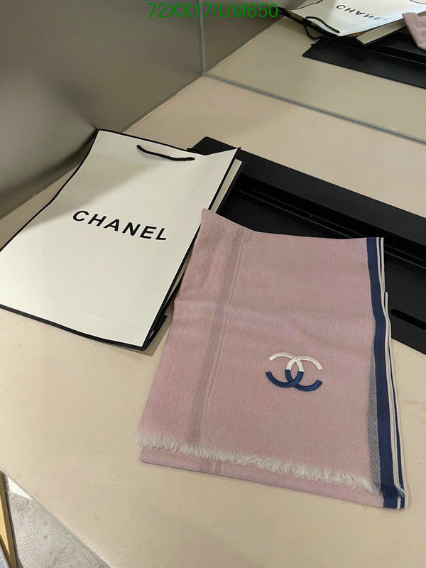 Chanel-Scarf Code: UM650 $: 72USD