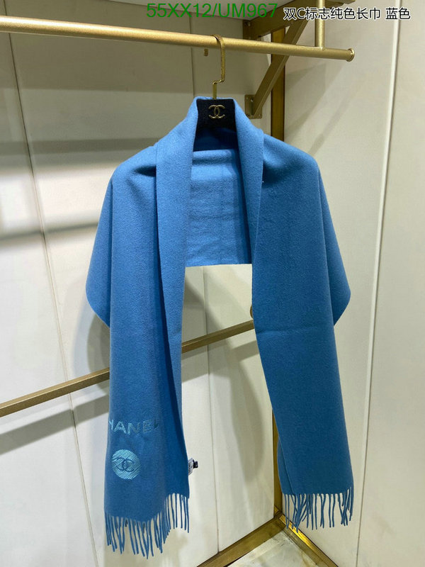 Chanel-Scarf Code: UM967 $: 55USD