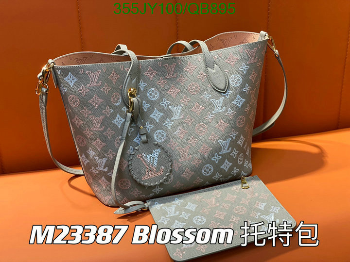 LV-Bag-Mirror Quality Code: QB895 $: 355USD