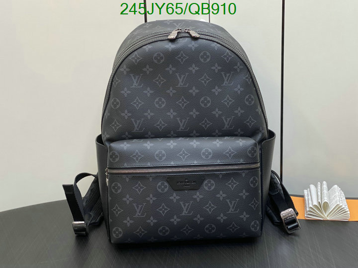 LV-Bag-Mirror Quality Code: QB910 $: 245USD