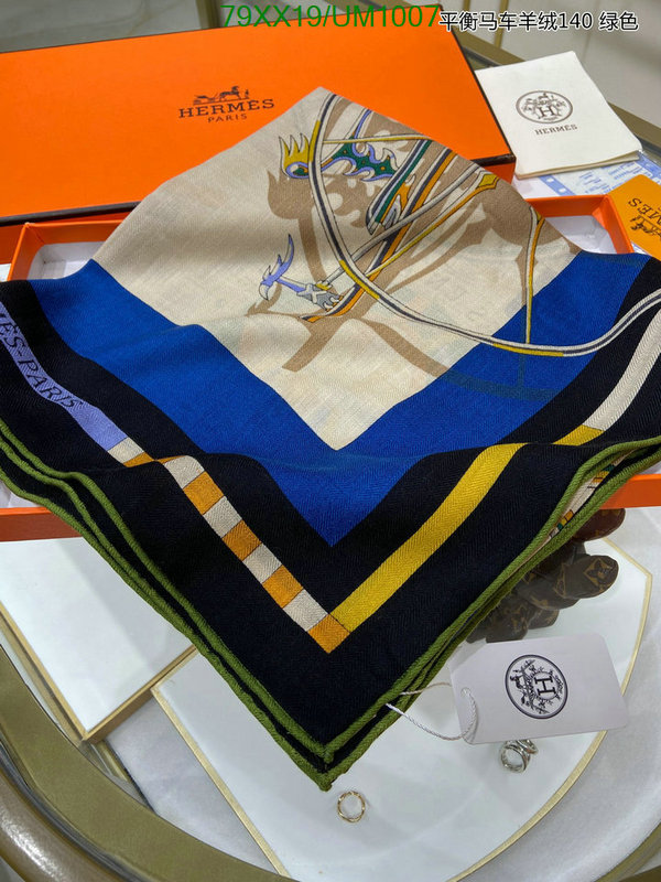 Hermes-Scarf Code: UM1007 $: 79USD