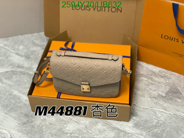 LV-Bag-Mirror Quality Code: UB632 $: 259USD