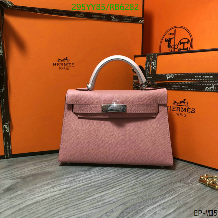 Hermes-Bag-Mirror Quality Code: RB6282 $: 295USD