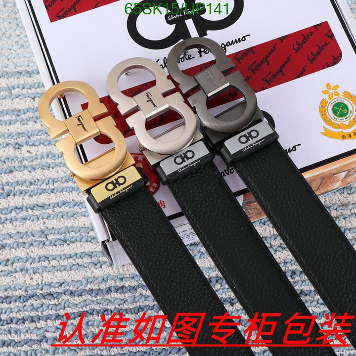 Ferragamo-Belts Code: UP141 $: 65USD