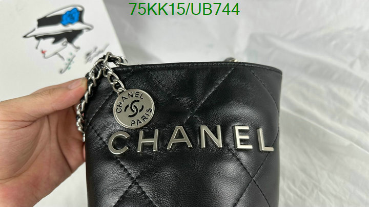 Chanel-Bag-4A Quality Code: UB744 $: 75USD