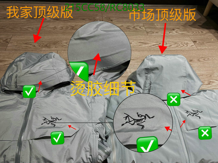 ARCTERYX-Down jacket Women Code: RC8033 $: 215USD