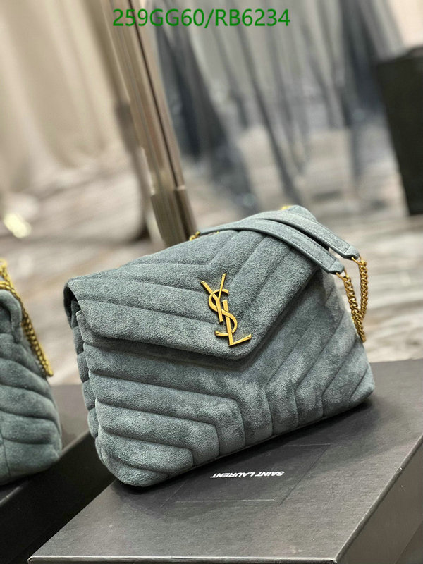 YSL-Bag-Mirror Quality Code: RB6234 $: 259USD