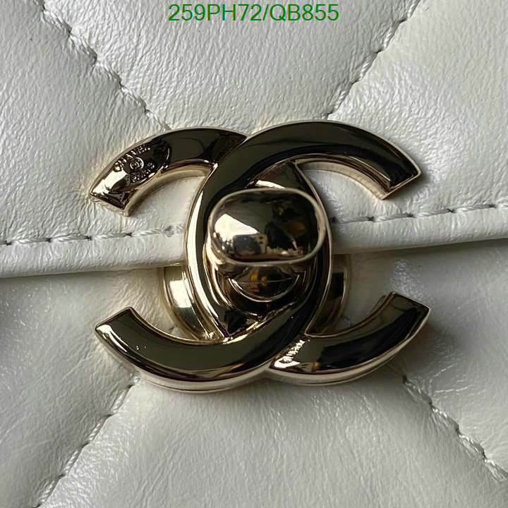 Chanel-Bag-Mirror Quality Code: QB855 $: 259USD