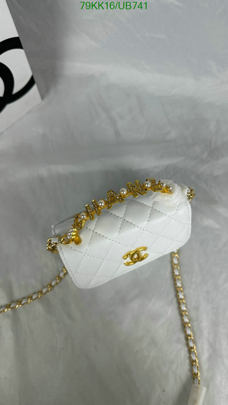 Chanel-Bag-4A Quality Code: UB741 $: 79USD